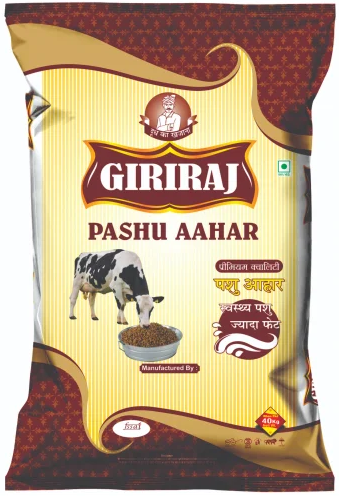 Animal feed bag